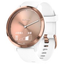 가민 비보무브 HR 스포츠 하이브리드 스마트워치 S/M, 로즈골드   화이트, 43mm, GPS
