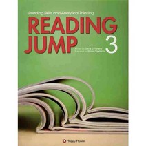 READING JUMP. 3, HAPPY HOUSE