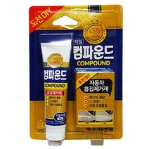 제일 컴파운드 자동차흠집제거제, 65g, 1개