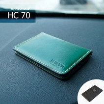 헤르만 현대자동차 카드형 스마트키 케이스 HC70 키홀더, 파인 그린