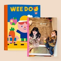 [어라운드]위매거진 17호 : Picture Book   WEE DOO Vol.6, 어라운드