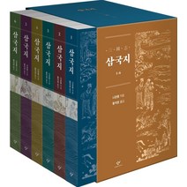 [창비]삼국지 세트 (6권), 창비