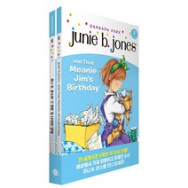 [롱테일북스]Junie B. Jones Book 6 : Junie B. Jones and That Meanie Jim’s Birthday 주니 B. 존스 6권 : 주니 B. 존스와 그 못된 짐 녀석의 생일, 롱테일북스