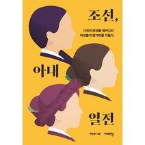 윤석열정부의외교안보 추천 TOP 8
