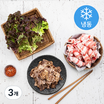 곰곰 대패 우삼겹 (냉동), 500g, 3개