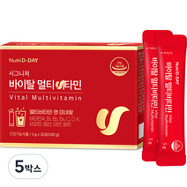 뉴트리디데이 시그니처 바이탈 멀티비타민 20p, 100g, 5박스