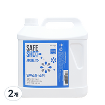 세이프샷 살균소독제 리필, 4L, 2개