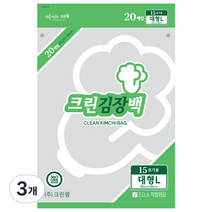 크린랲 크린 김장백, 대형(약15포기), 3개