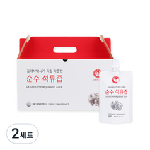 자임트리 김재식 순수 석류즙 21p, 1680ml, 2세트