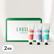 랩솔 시그니처 포뮬러 고보습 퍼퓸 핸드크림 55ml x 3종 선물세트, 165ml, 2세트