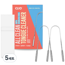 크리오 올클린 스테인레스 혀클리너 2p + 휴대용 케이스, 5세트