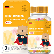 천호엔케어 키즈 젤리빈 멀티비타민 192g, 3개