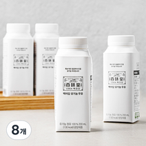 백미당 동물복지 인증 유기농 우유, 200ml, 8개