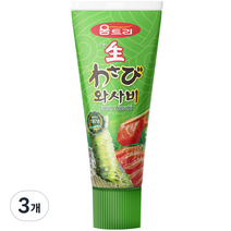 움트리 생 와사비, 120g, 3개