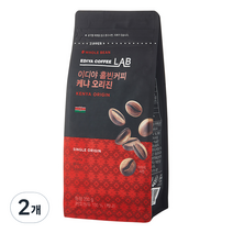 이디야 케냐 오리진 홀빈커피, 홀빈, 200g, 2개