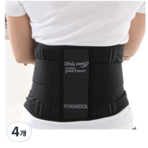 현대메디칼 디스크팡 수동식 정형용 허리보호 벨트, 4개