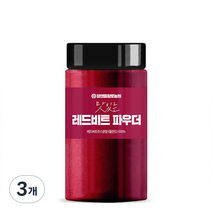 황토농원 맛있는 레드비트 파우더, 210g, 3개