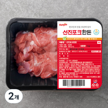 선진 포크한돈 앞다리살 수육용 (냉장), 1kg, 2개