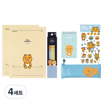카카오프렌즈 6종 문구세트, 라이언, 4세트