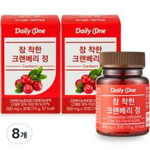 데일리원 참 착한 크랜베리 정 15g, 8개