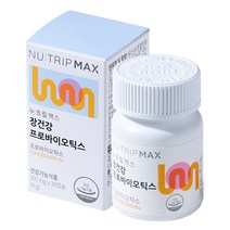코스맥스바이오 뉴트립맥스 장건강 프로바이오틱스 9g, 1개, 30정, 30정