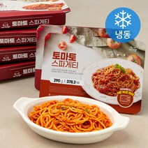 [비건파스타] 마시뜨랑 토마토 스파게티 (냉동), 290g, 6팩