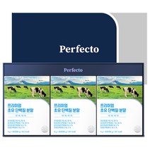 퍼펙토 프리미엄 초유 단백질 분말, 90g, 3개입