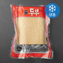 홍홍 중국식품 냉장 진공 국내생산 건두부 포두부, 1개, 1kg