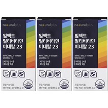 내츄럴플러스 임팩트 멀티비타민 미네랄 23 88.2g, 90정, 3개