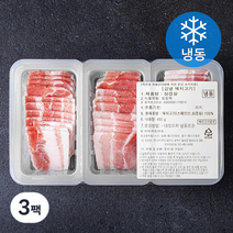 코빅푸드 삼겹살 (냉동), 3팩, 450g