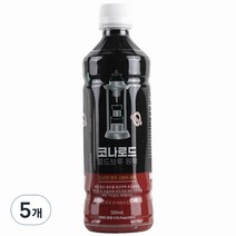 코나로드 6/7배 희석용 더치커피 케냐AA 245128, 500ml, 5개, 5개, 1개입