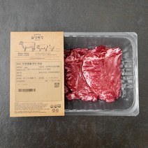 설성목장 무항생제 인증 한우 1+등급 안심 (냉장), 200g, 1개