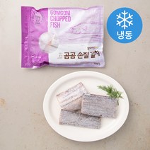 가성비를 고려한 갈치꽁치 비교