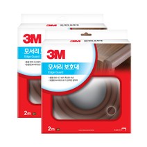 쓰리엠 푹신한 모서리 보호대 2m, 갈색, 2개입