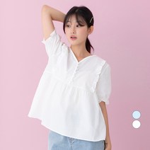 ELLE GIRL 러플 블라우스