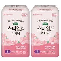 디펜드 여성용 스타일 무향 라이너 롱, 28매입, 2팩, 롱 라이너