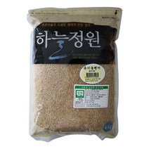 [하루세끼쌀] 22년 햅곡 잡곡 유기농 현미 4kg 최근도정+단일품종+무료안심박스, 유기농 현미4kg