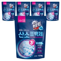 비트O2 산소표백제, 1.5kg, 5개