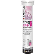 잔티바 내츄럴플러스 프리미엄 콜라겐C 20p, 20정, 1개