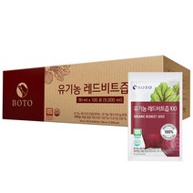 듬뿍농원 무안 황토 레드 비트즙 100ml 100포 붉은맛이 살아 있는 선물세트, 2박스, 50포