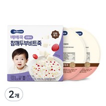 베베쿡 후기 참깨두부비트죽 실온이유식 2p, 혼합맛(참깨/두부/비트), 220g, 2개