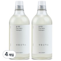 생활공작소 울세제 본품 라벤더향, 1L, 4개