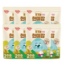 베베당 유기농 현미팝, 자색고구마맛, 50g, 8개