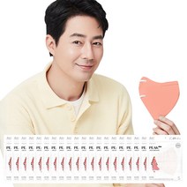 아에르 피크 라이트핏 보건용 마스크 KF80 S, 1개입, 코랄핑크, 50개