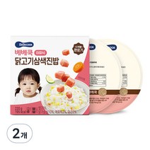 베베쿡 완료기 닭고기삼색진밥 실온이유식 2p, 2개, 닭고기, 220g