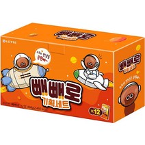 빼빼로 크런키 12p 세트, 39g, 12개