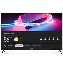 프리즘 4K UHD LED TV, 219cm(86인치), A86, 벽걸이형, 방문설치