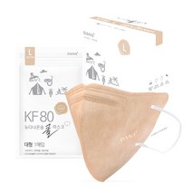다나마스크 뉴다나온숨 새부리형 쿨마스크 대형 KF80, 50개입, 1개, 연한갈색