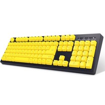 마이크로닉스 큰글씨 한글 유선키보드 + 키스킨 세트, CPK-1, 옐로우, 일반형