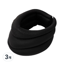 이지넥블랙 목 보호대, 3개